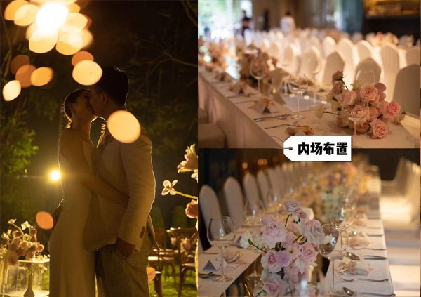 把婚禮晚宴搞成「年會」，必須玩得開心呀！  第1張