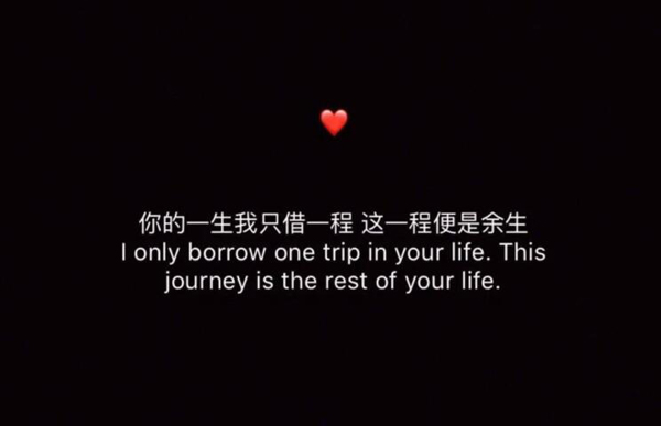 表白情話最暖心一段話，表白必備情話