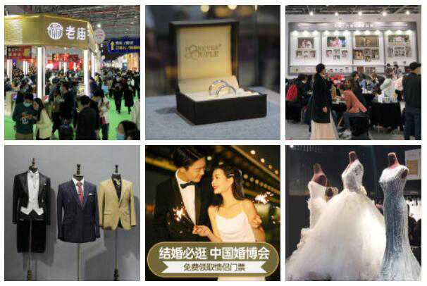 2023年北京婚博會(huì)婚紗攝影品牌有哪些