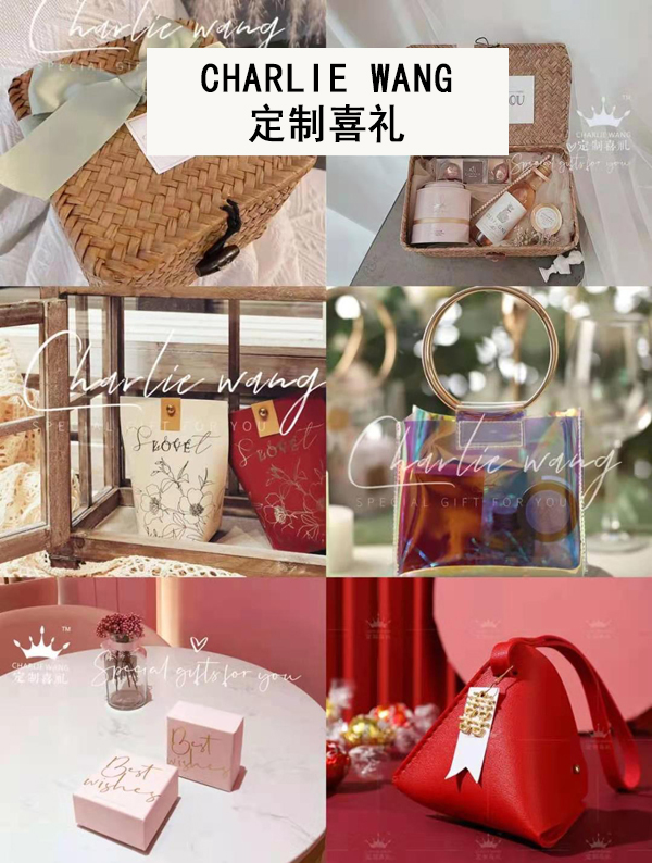 新娘必逛8家伴手禮店鋪，伴郎伴娘賓客都有  第1張