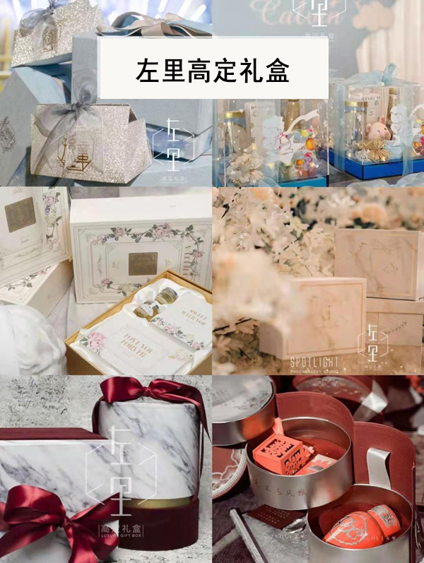  新娘必逛8家伴手禮店鋪，伴郎伴娘賓客都有  第2張