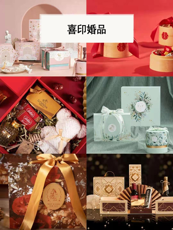  新娘必逛8家伴手禮店鋪，伴郎伴娘賓客都有  第6張