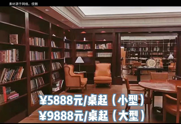 滬上熱門五星級酒店，快看看哪家是你的心頭好？  第2張