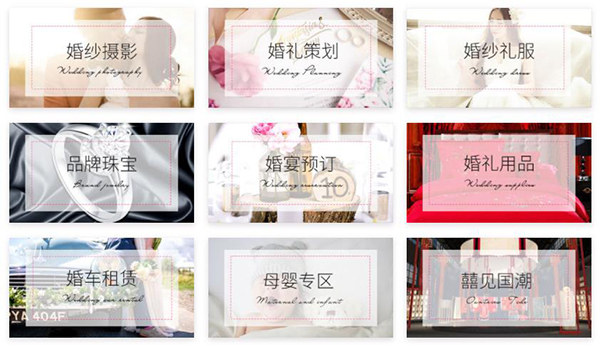 2022深圳婚博會開展時間（11月26-27日）深圳會展中心（福田）盛大開幕啦  第6張