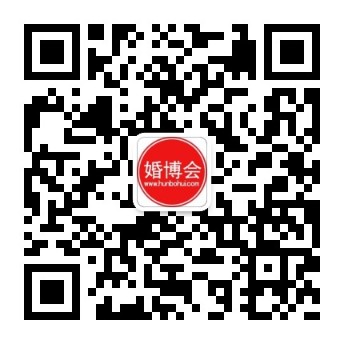 武漢婚博會2022時間表/地址/門票/免費領票入口  第4張