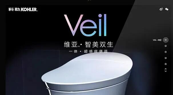 坐便器什么牌子好？坐便器品牌推薦  第2張
