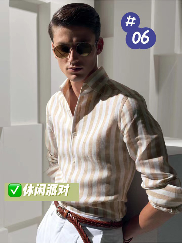 男士襯衫怎么選？型男必備襯衫穿搭攻略  第7張