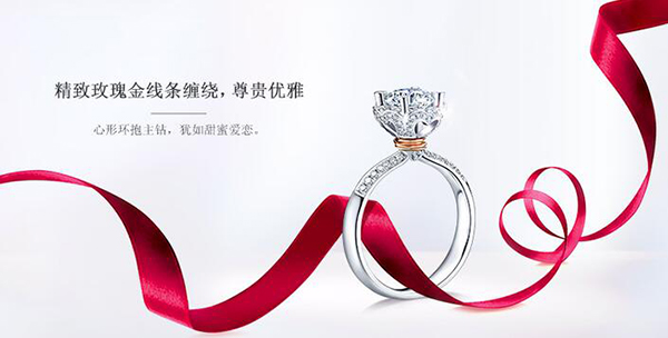 訂婚戒指可以刻字嗎 刻什么字好  第6張