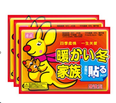 2022秋冬婚禮必備物品清單  第10張