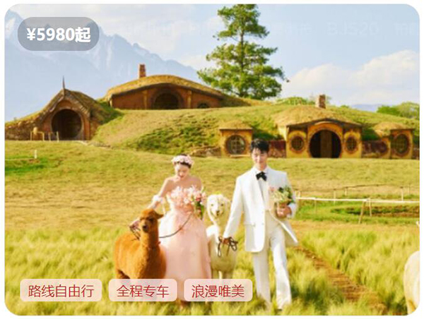 北京拍婚紗照哪家好？婚紗攝影品牌排行榜  第7張