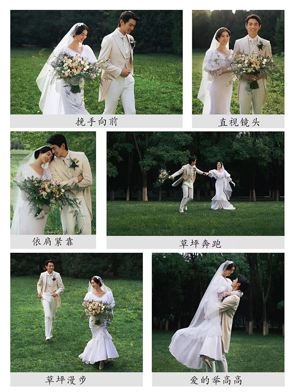 48招自帶婚紗照姿勢，甩給你的攝影師  第3張
