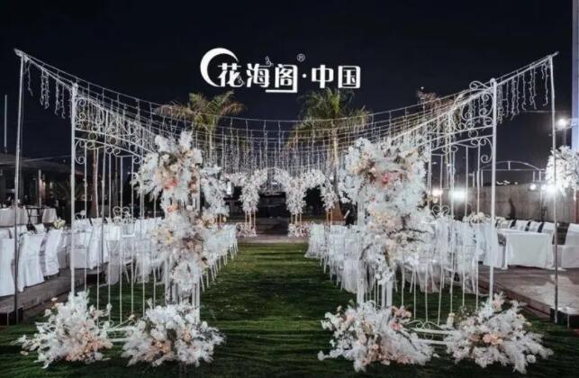 天津花海閣婚禮策劃怎么樣 天津花海閣價格/電話  第1張