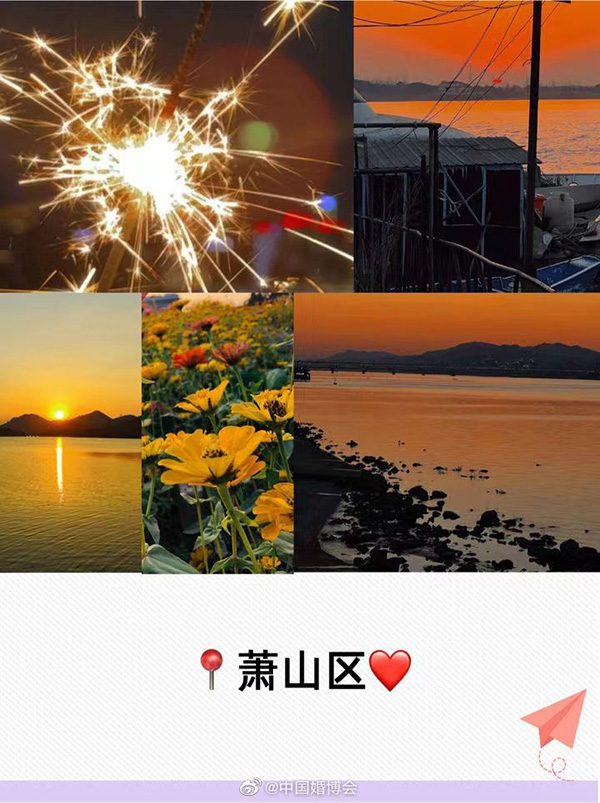 杭州拍婚紗照，必去外景地盤點！  第6張