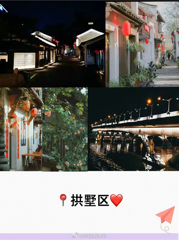 杭州拍婚紗照，必去外景地盤點！  第7張