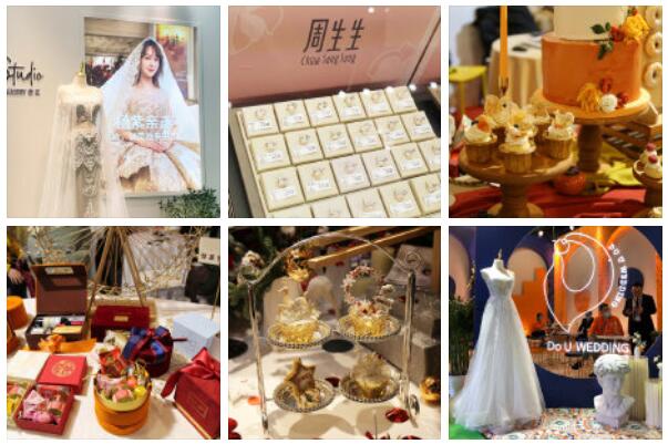 2024春季武漢婚博會，3月9-10日，武漢國際博覽中心盛大舉辦！  第6張