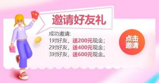 【明天】杭州婚博會(huì)開展了！快來看看都有哪些行業(yè)及品牌商家吧！附門票  第4張