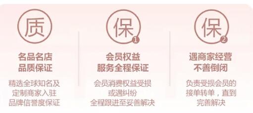 【明天】杭州婚博會(huì)開展了！快來看看都有哪些行業(yè)及品牌商家吧！附門票  第9張