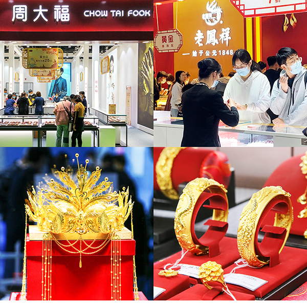 定了！2023夏季武漢婚博會，7月1-2日開幕，免費索票啦！  第6張