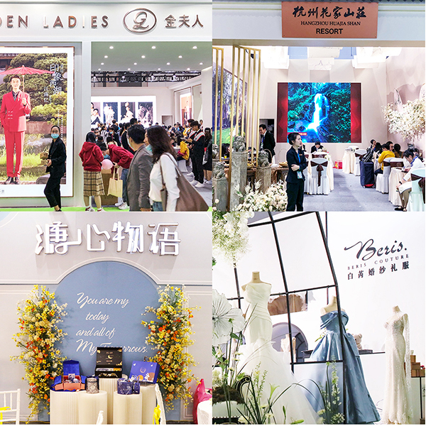 定了！2023夏季武漢婚博會，7月1-2日開幕，免費索票啦！  第8張
