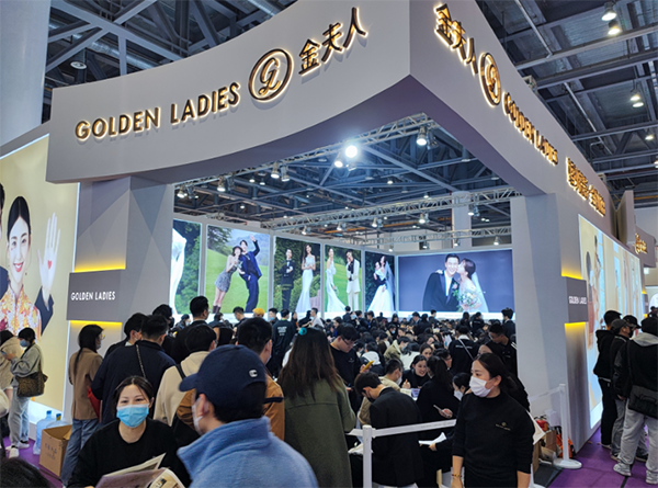 2023中國(guó)婚博會(huì)（杭州站）春季展圓滿落幕！2天總成交額達(dá)5.98億元！  第5張