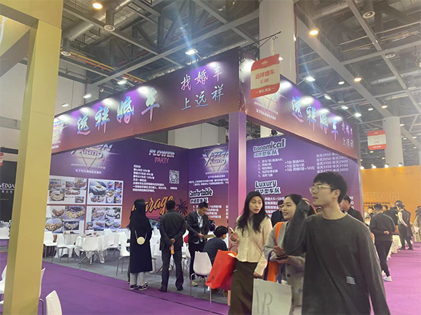 2023中國(guó)婚博會(huì)（杭州站）春季展圓滿落幕！2天總成交額達(dá)5.98億元！  第22張