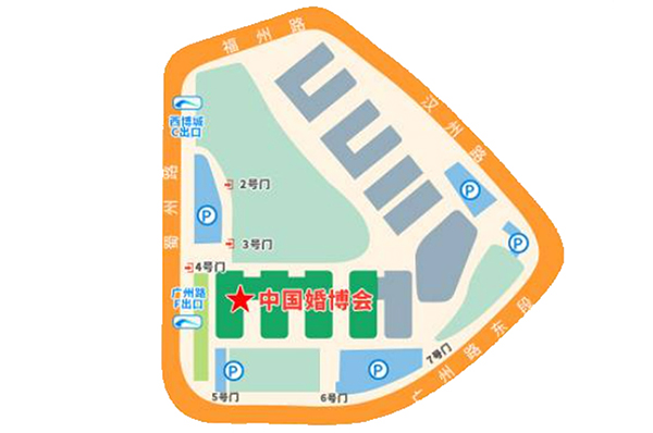 成都婚博會2023開展時間：8月19-20日開幕，附免費門票  第5張