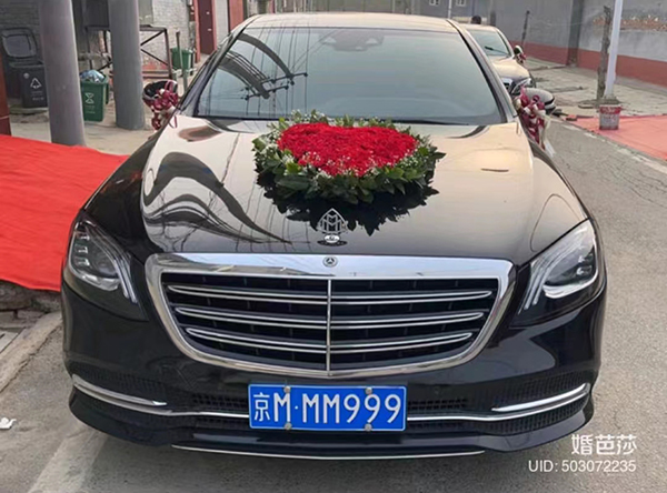 婚車是借or租？新人必看  第2張