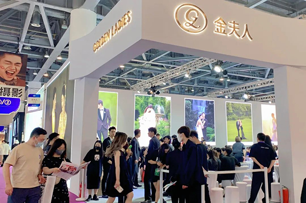 2023夏季杭州婚博會圓滿落幕！2天總成交5.47億元！下屆：12月26-17日  第4張