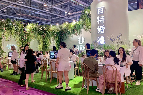 2023夏季杭州婚博會圓滿落幕！2天總成交5.47億元！下屆：12月26-17日  第12張