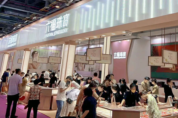 2023夏季杭州婚博會圓滿落幕！2天總成交5.47億元！下屆：12月26-17日  第17張