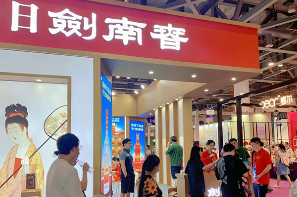 2023夏季杭州婚博會圓滿落幕！2天總成交5.47億元！下屆：12月26-17日  第27張