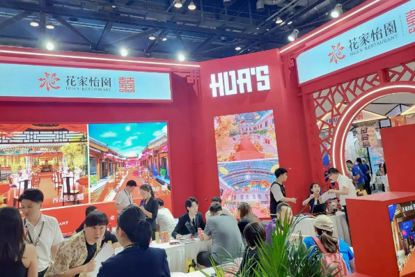 2023夏季北京婚博會圓滿落幕！感謝會員們支持與信賴！下屆：9月9-10日  第7張
