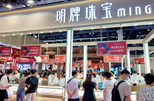 2023夏季北京婚博會圓滿落幕！感謝會員們支持與信賴！下屆：9月9-10日  第15張