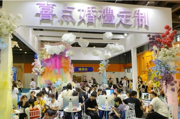 2023廣州婚博會夏季展圓滿落幕！2天總成交額達4.92億元！  第9張