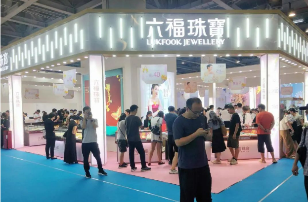 2023廣州婚博會夏季展圓滿落幕！2天總成交額達4.92億元！  第13張
