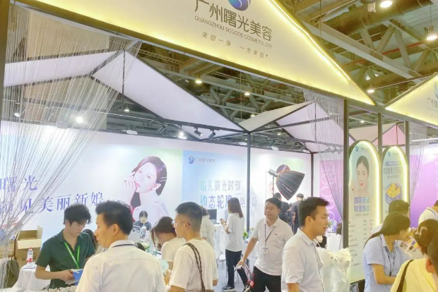 2023廣州婚博會夏季展圓滿落幕！2天總成交額達4.92億元！  第21張