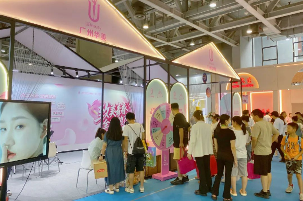 2023廣州婚博會夏季展圓滿落幕！2天總成交額達4.92億元！  第20張