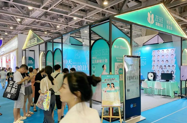2023廣州婚博會夏季展圓滿落幕！2天總成交額達4.92億元！  第22張