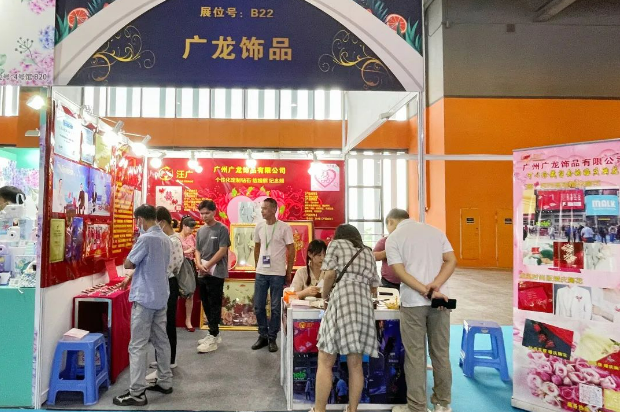 2023廣州婚博會夏季展圓滿落幕！2天總成交額達4.92億元！  第26張