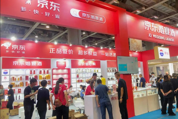 2023廣州婚博會夏季展圓滿落幕！2天總成交額達4.92億元！  第23張