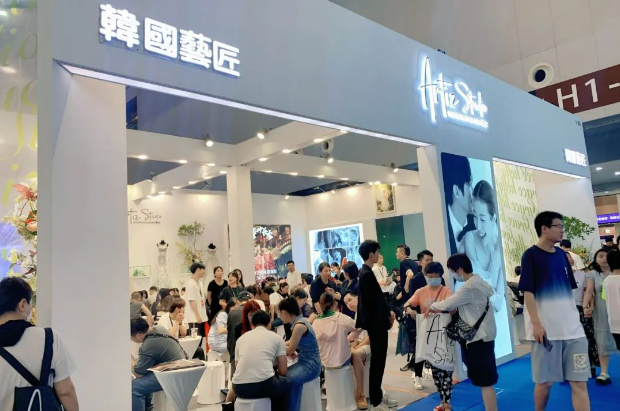 2023秋季上?；椴A滿落幕！2天總成交6.98億！  第3張