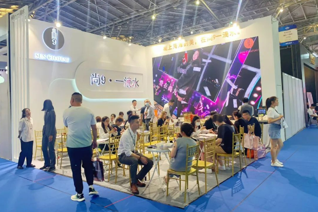 2023秋季上海婚博會圓滿落幕！2天總成交6.98億！  第12張