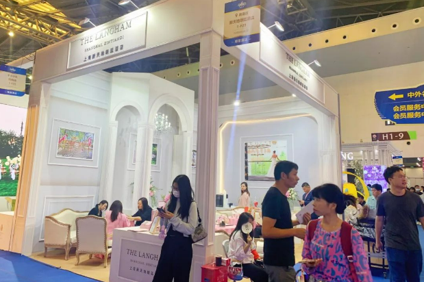 2023秋季上?；椴A滿落幕！2天總成交6.98億！  第11張