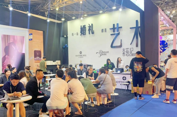 2023秋季上?；椴A滿落幕！2天總成交6.98億！  第13張