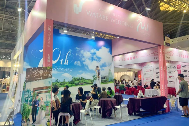 2023秋季上?；椴A滿落幕！2天總成交6.98億！  第17張