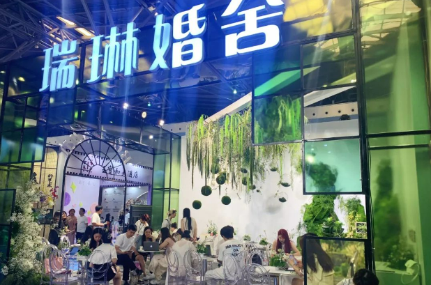 2023秋季上?；椴A滿落幕！2天總成交6.98億！  第14張