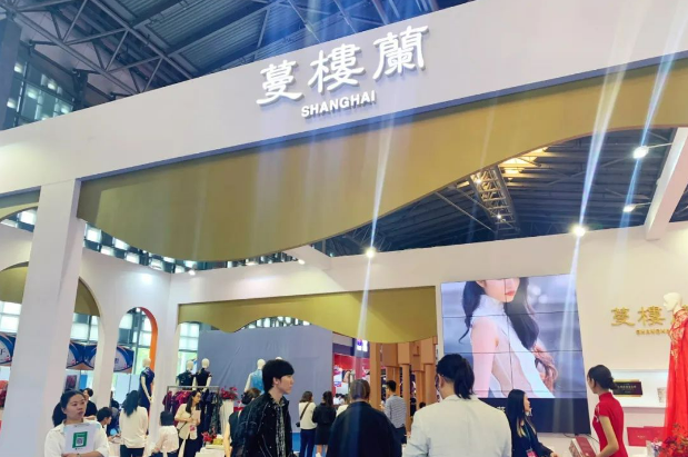 2023秋季上?；椴A滿落幕！2天總成交6.98億！  第24張