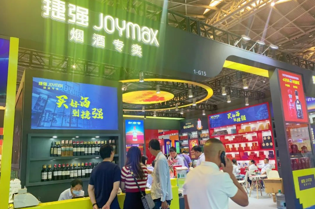 2023秋季上?；椴A滿落幕！2天總成交6.98億！  第29張