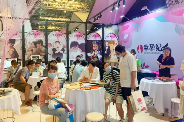 2023秋季上?；椴A滿落幕！2天總成交6.98億！  第32張