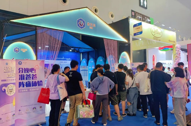 2023秋季上?；椴A滿落幕！2天總成交6.98億！  第31張